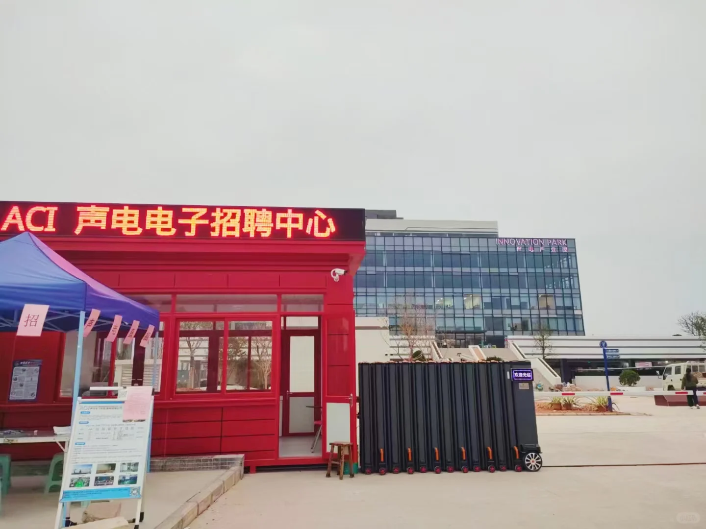 惠州大亚湾 工厂直招暑假工啦