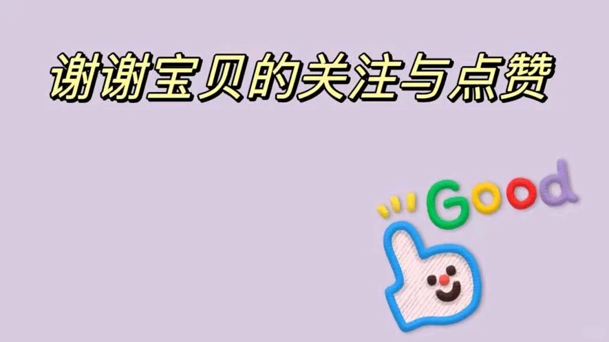 昆明全职招聘