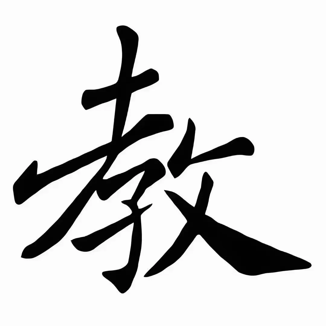 要不要一起招人？