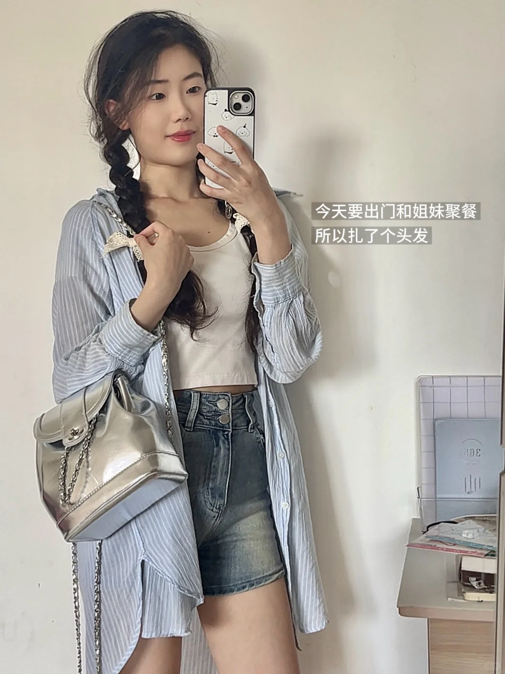 当年我就是这样一周拿到三个实习offer的