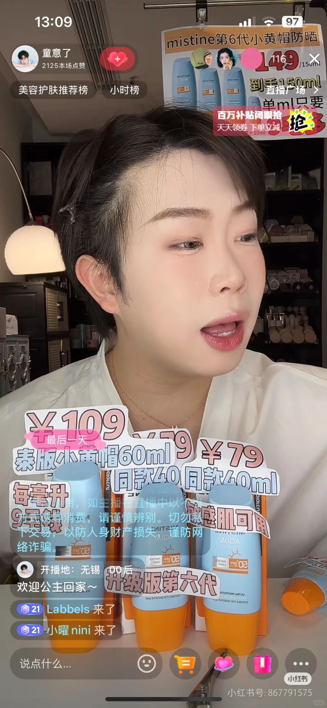 杭州还有一边上班一边学习的地方吗