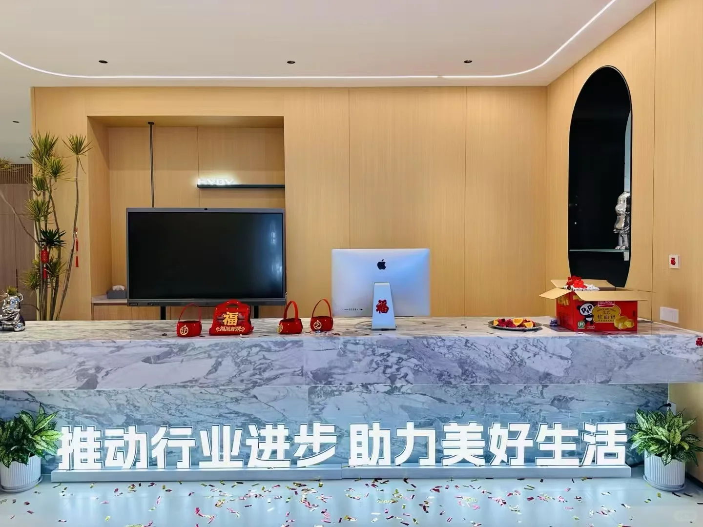 郑州居然有福利这么好的公司！