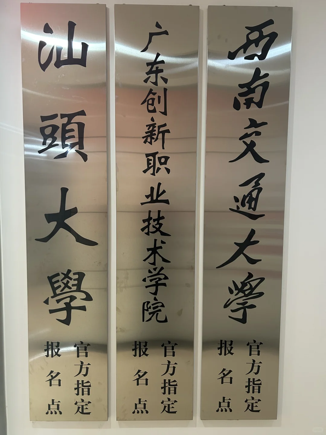 前台行政人事文员(周末双休,底薪6000)