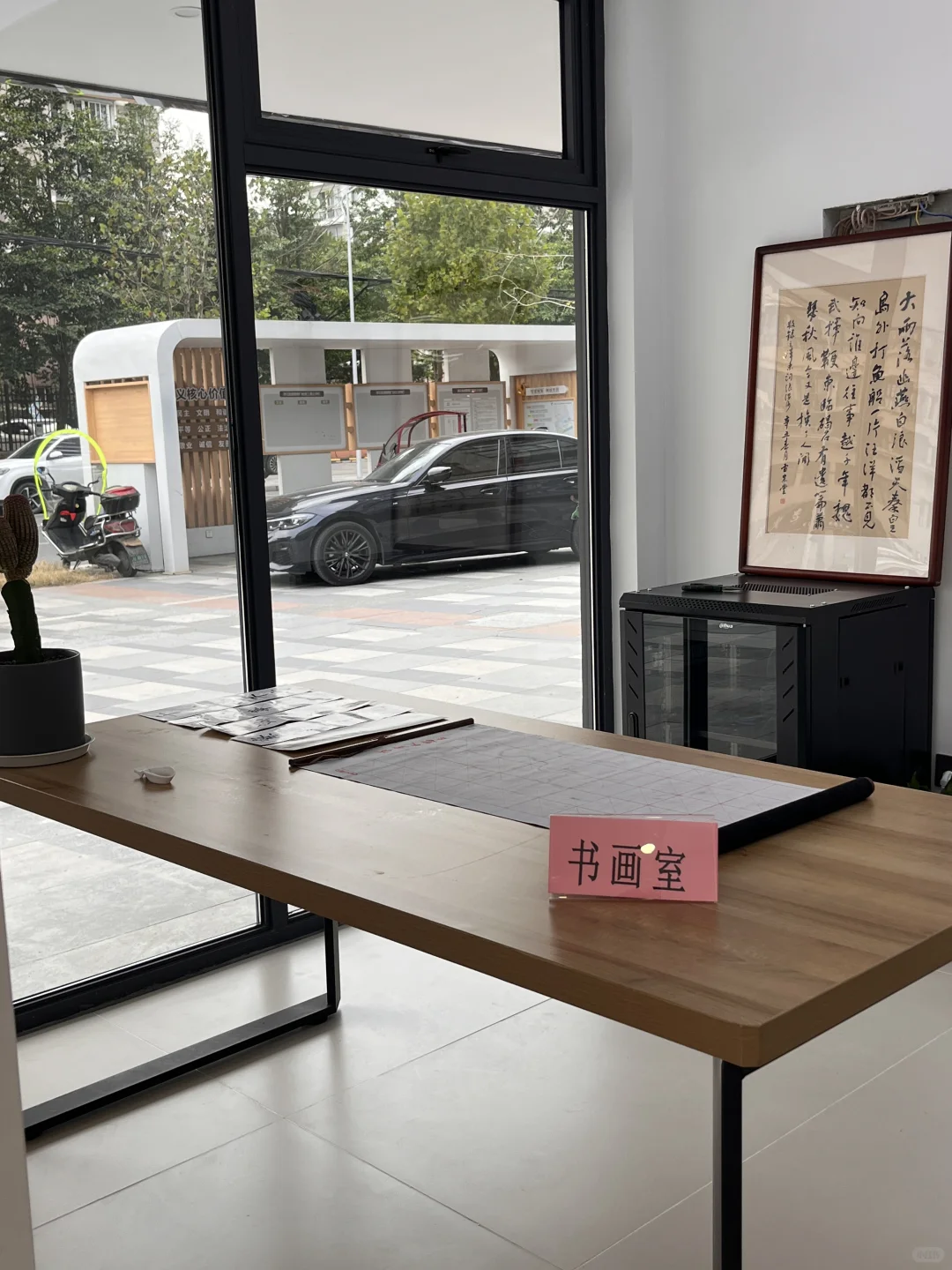 社区养老的梦终于照进现实