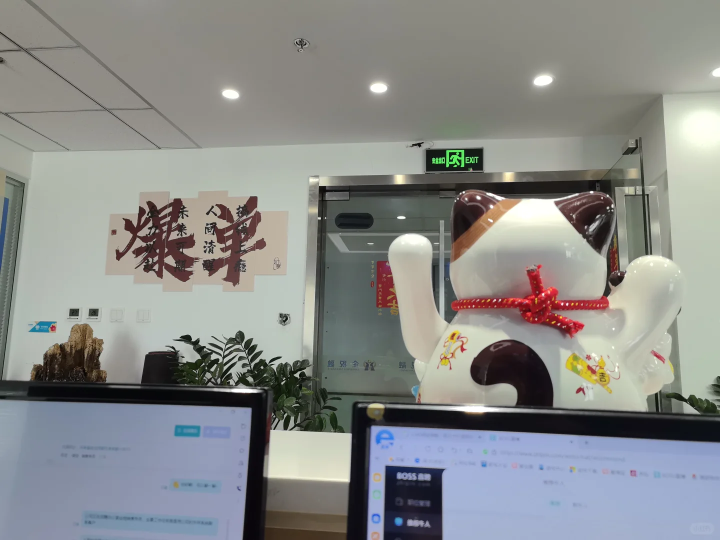 无责底薪5100