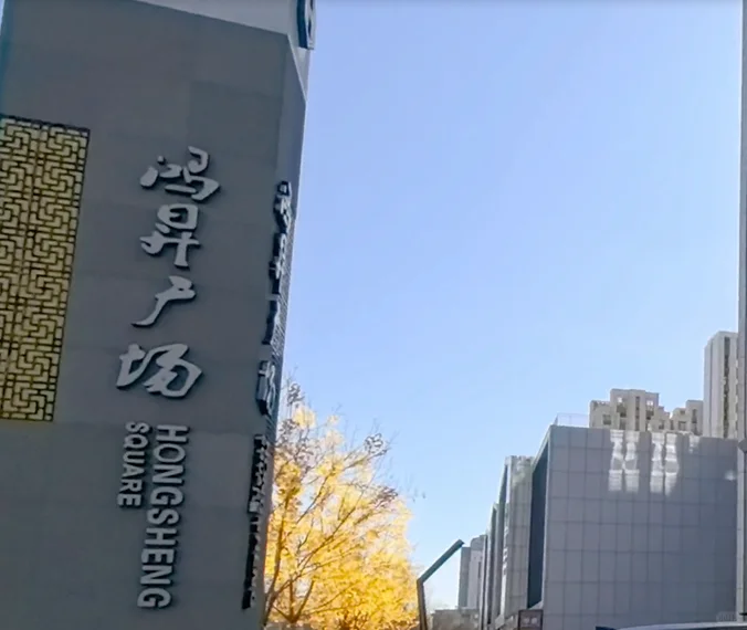 希望学招聘啦！24-26届本科，不限专业