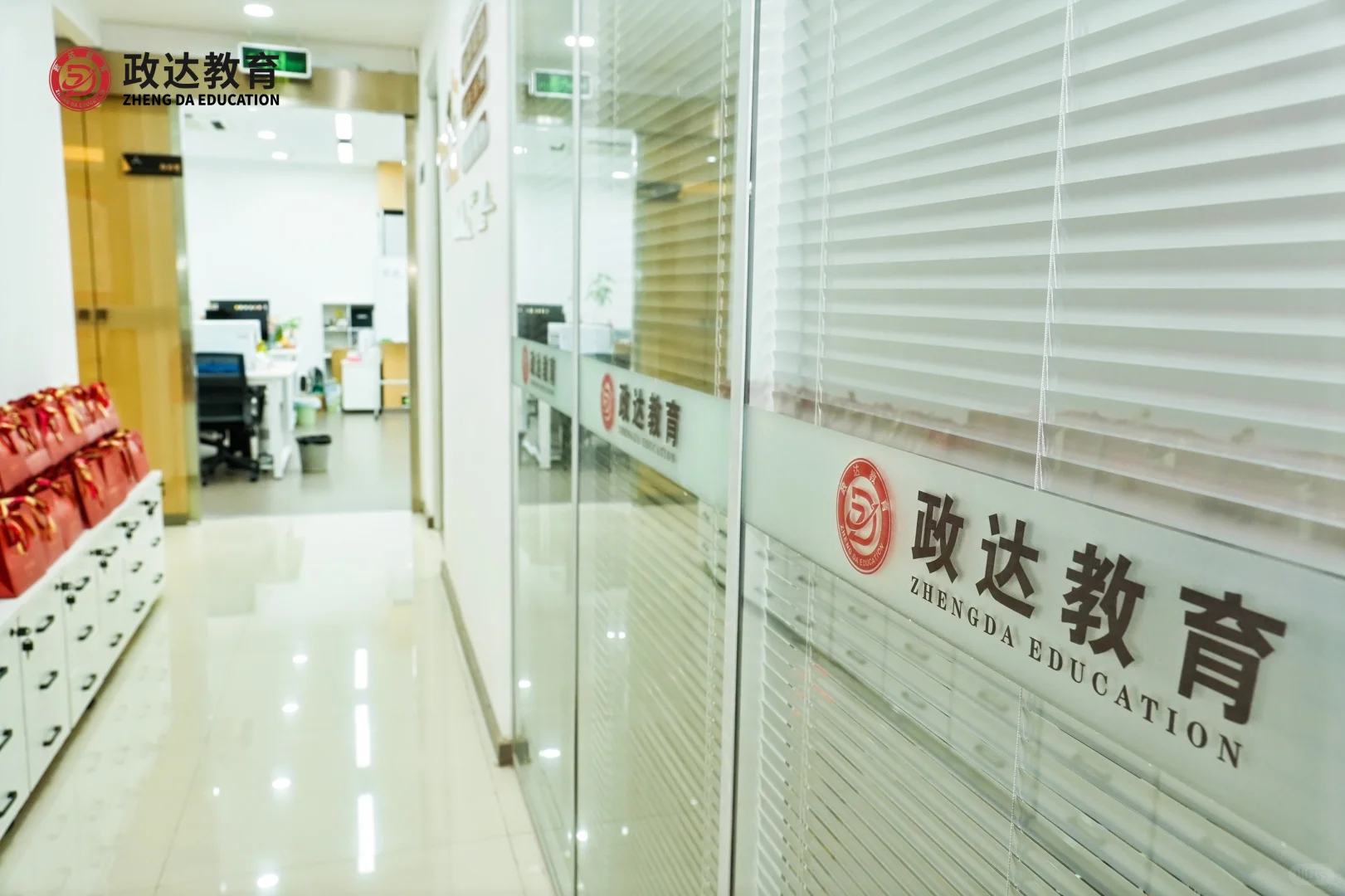前台行政人事文员(周末双休,底薪6000)