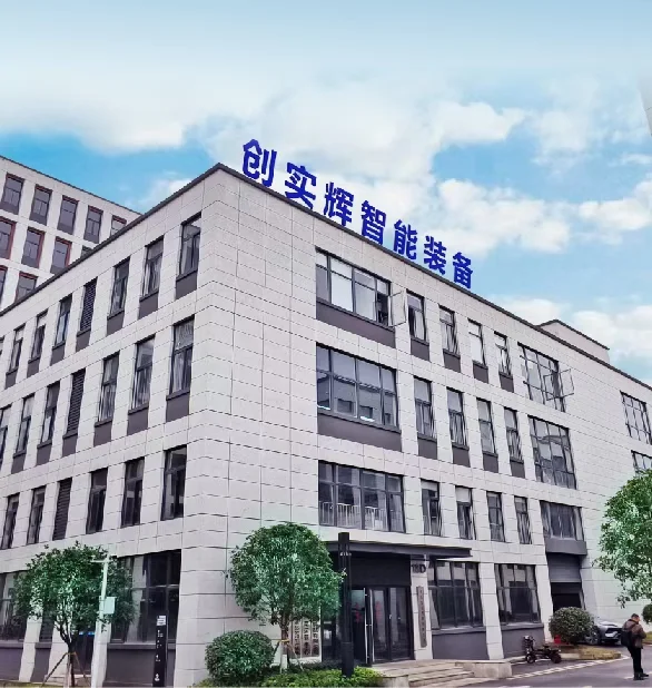 招聘:急聘重庆、成都销售工程师各一名
