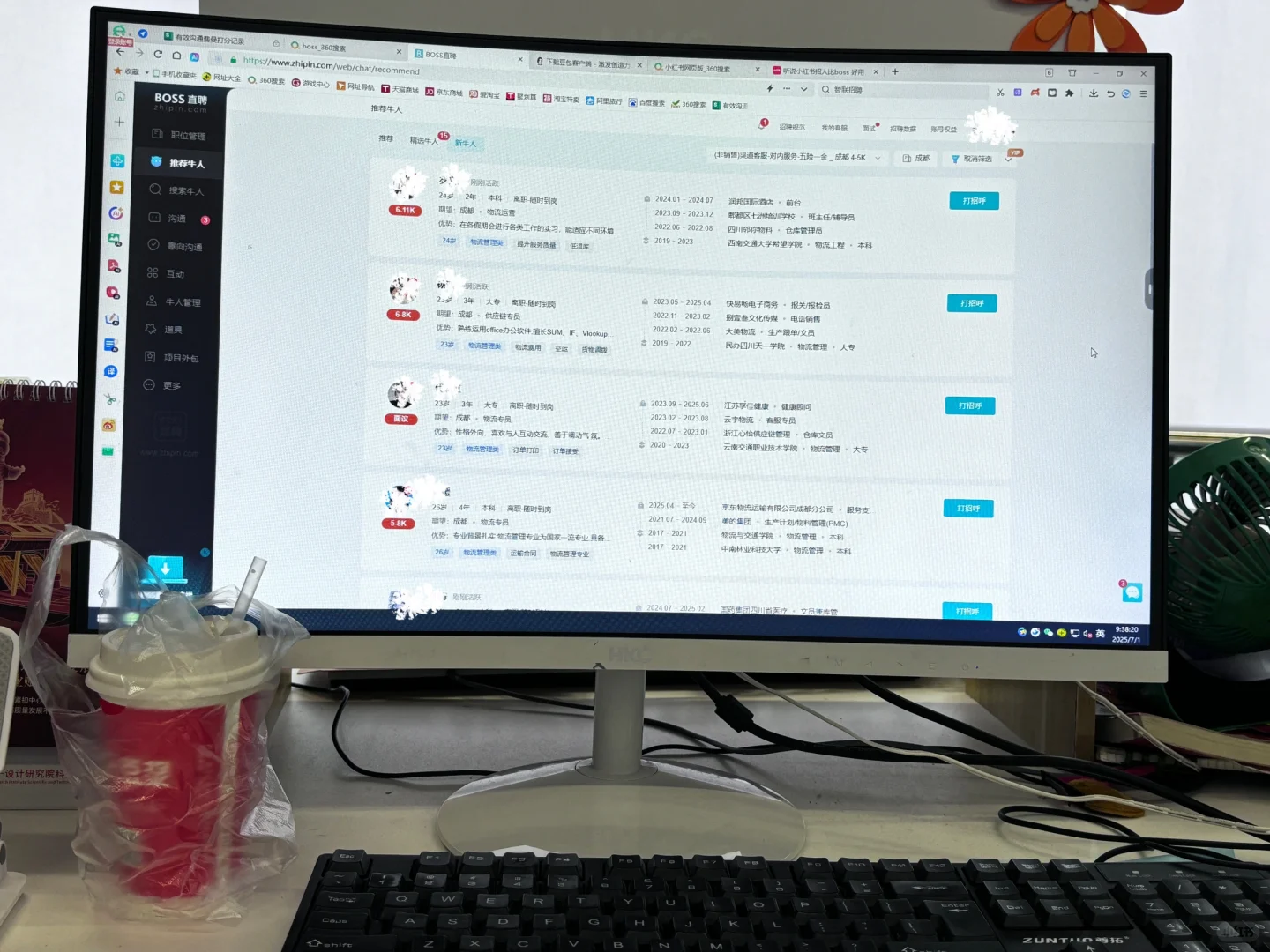 听说小红书比boss好用,所以我来招人啦?