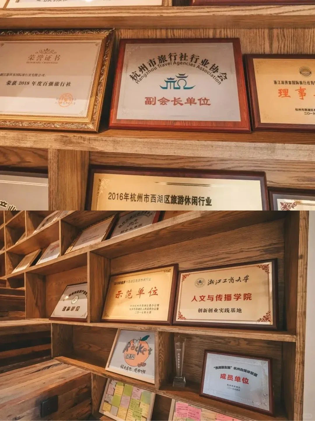游侠客招聘开启!期待每一个爱旅游的你加入