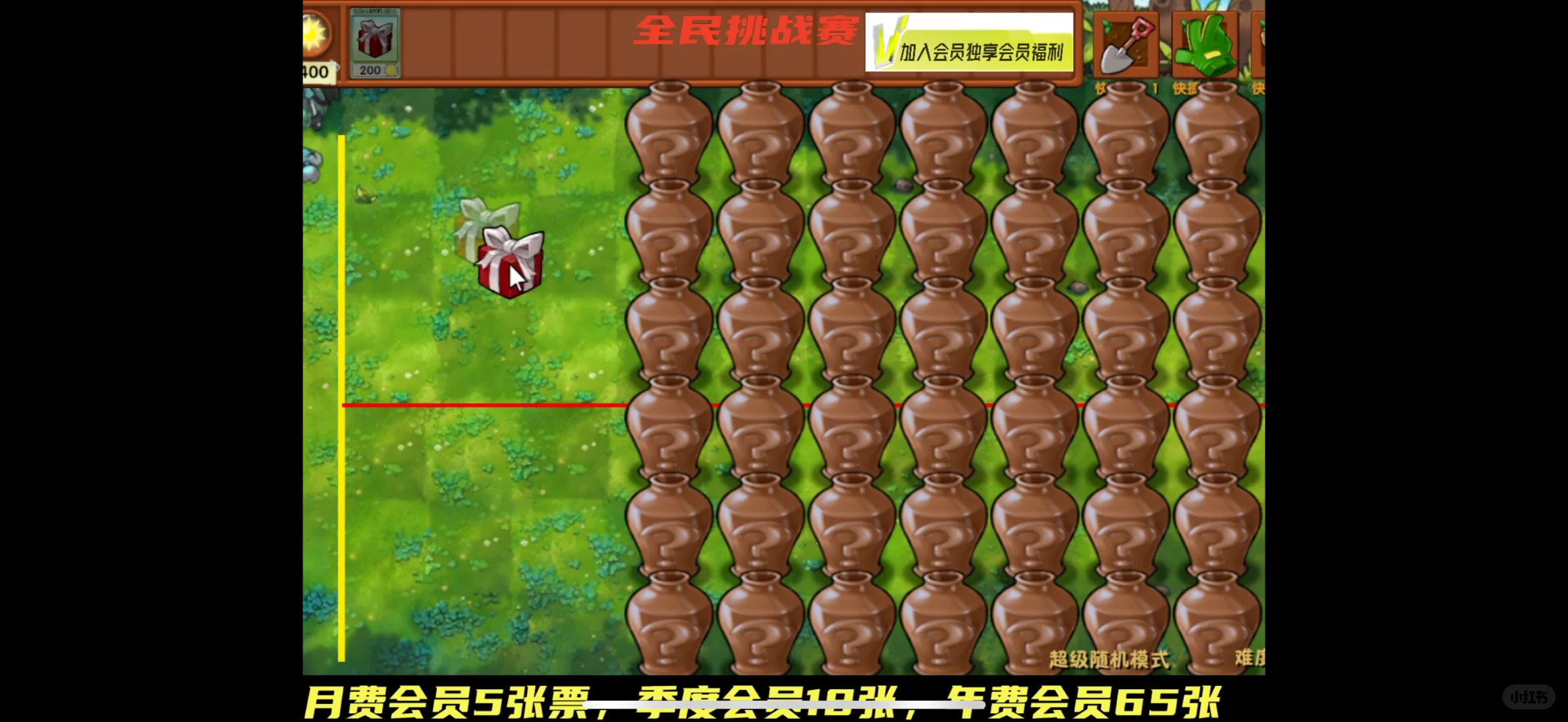 招聘一个游戏直播运营要求?经验的，