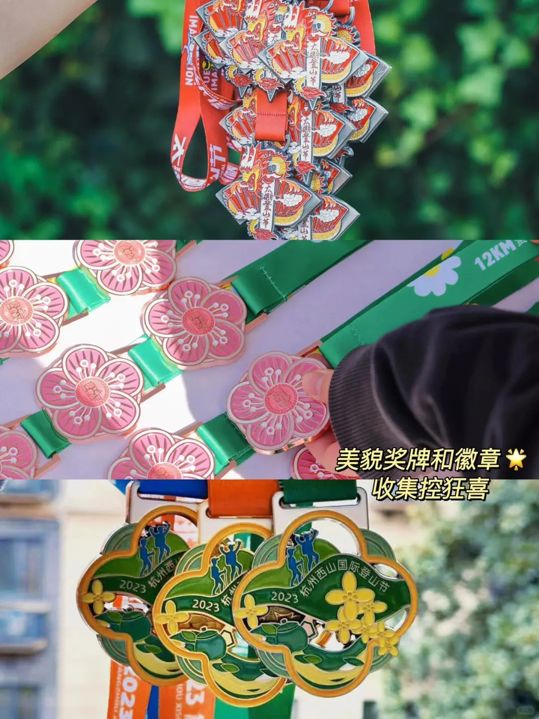 游侠客招聘开启!期待每一个爱旅游的你加入