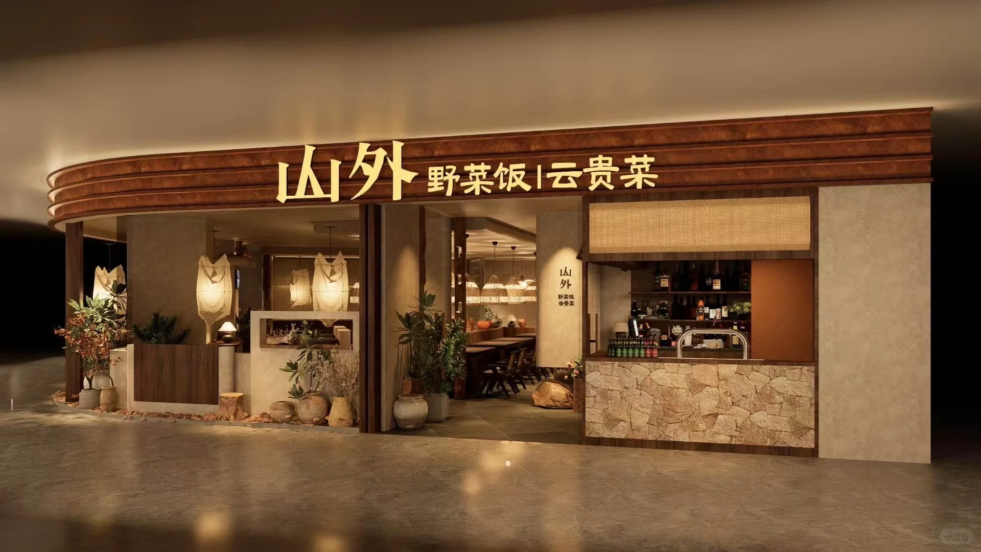 天津天河城招聘贴 新店筹备中8月份开业