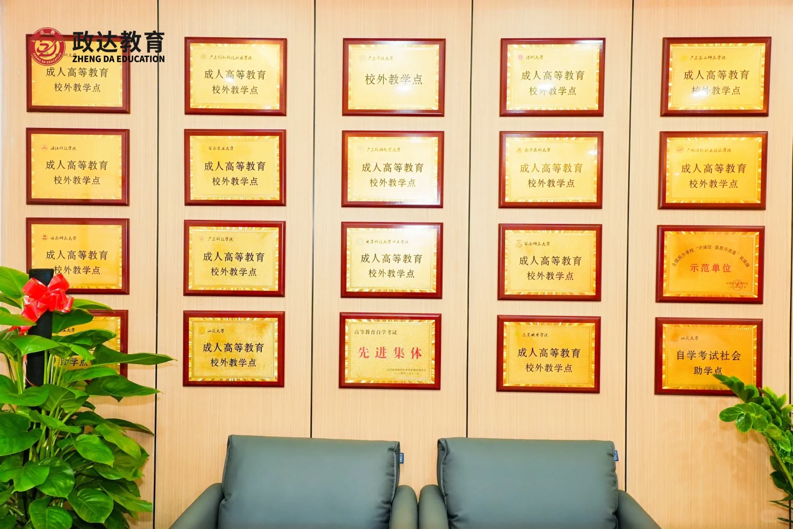 前台行政人事文员(周末双休,底薪6000)