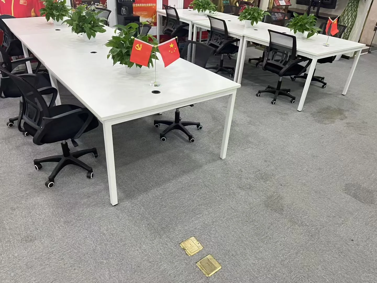 北京国企中财康健某单位招聘