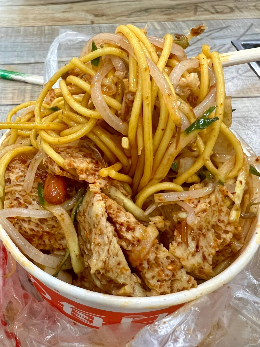 快去买!!好吃到破防了!!株洲几十年小摊…