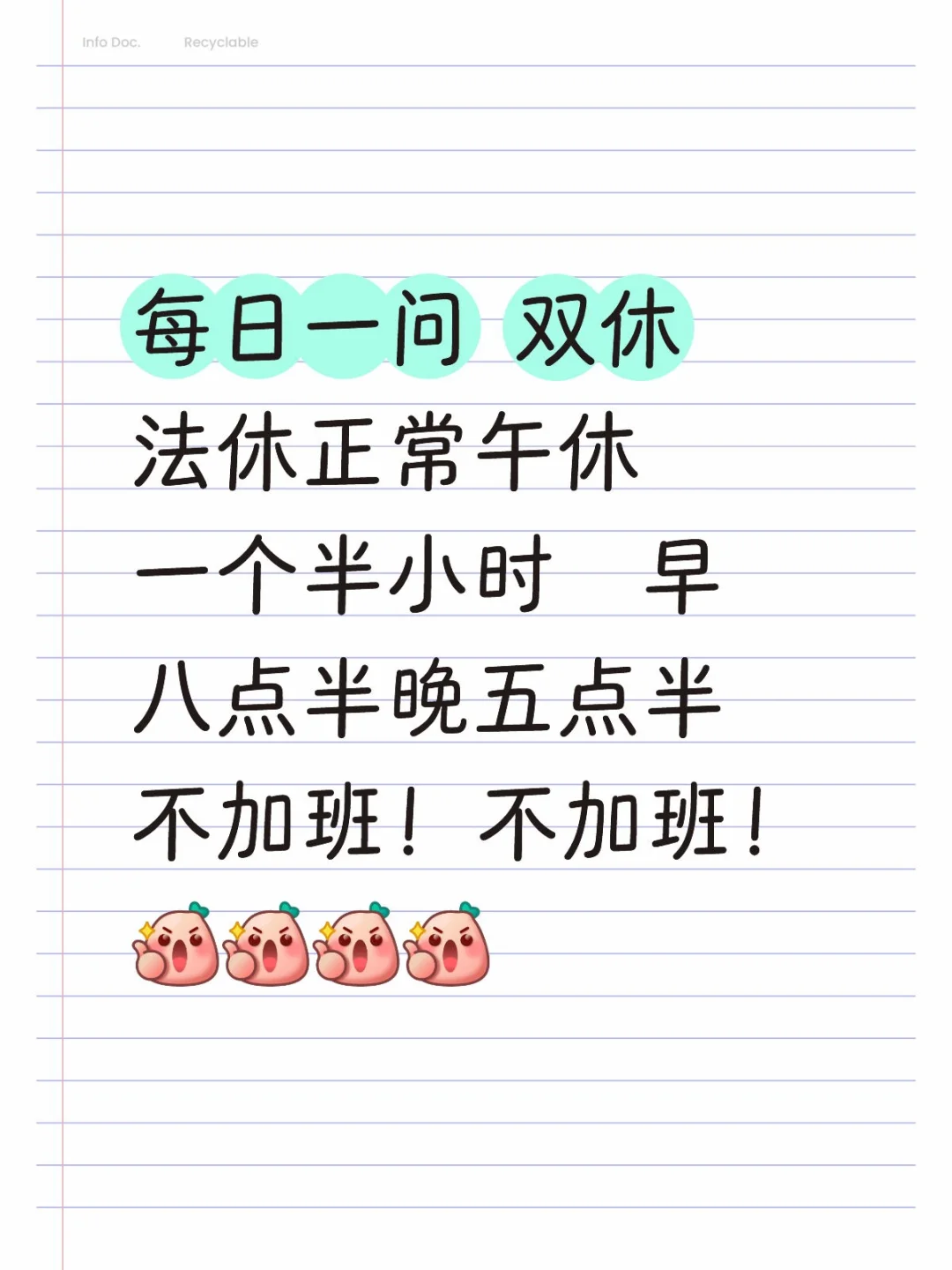 我在等 等下一个有缘人