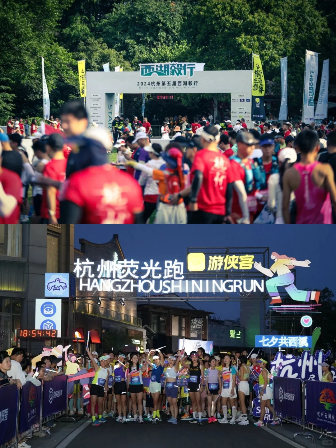 游侠客招聘开启!期待每一个爱旅游的你加入