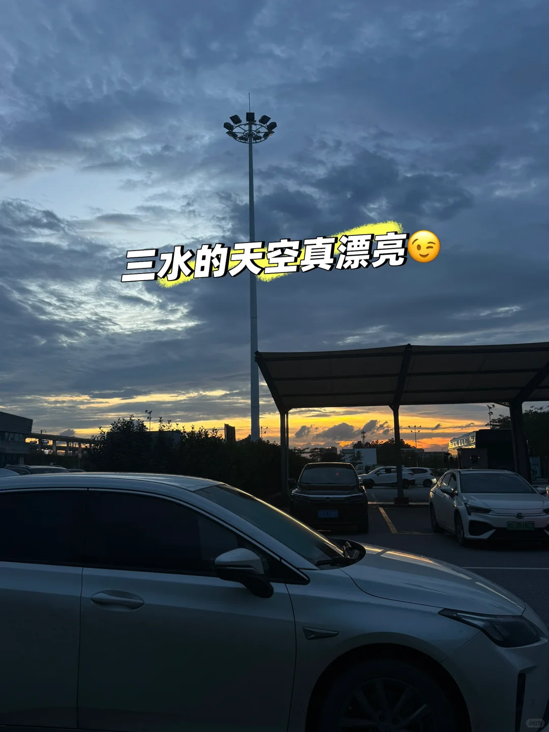 8～9k佛山临聘教师在哪找？！
