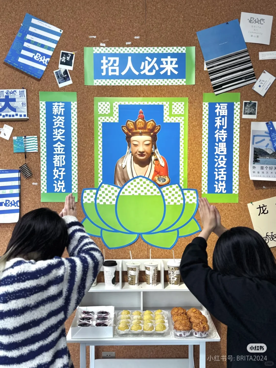 小白不要放过这个月入过万的机会啊❗️❗️