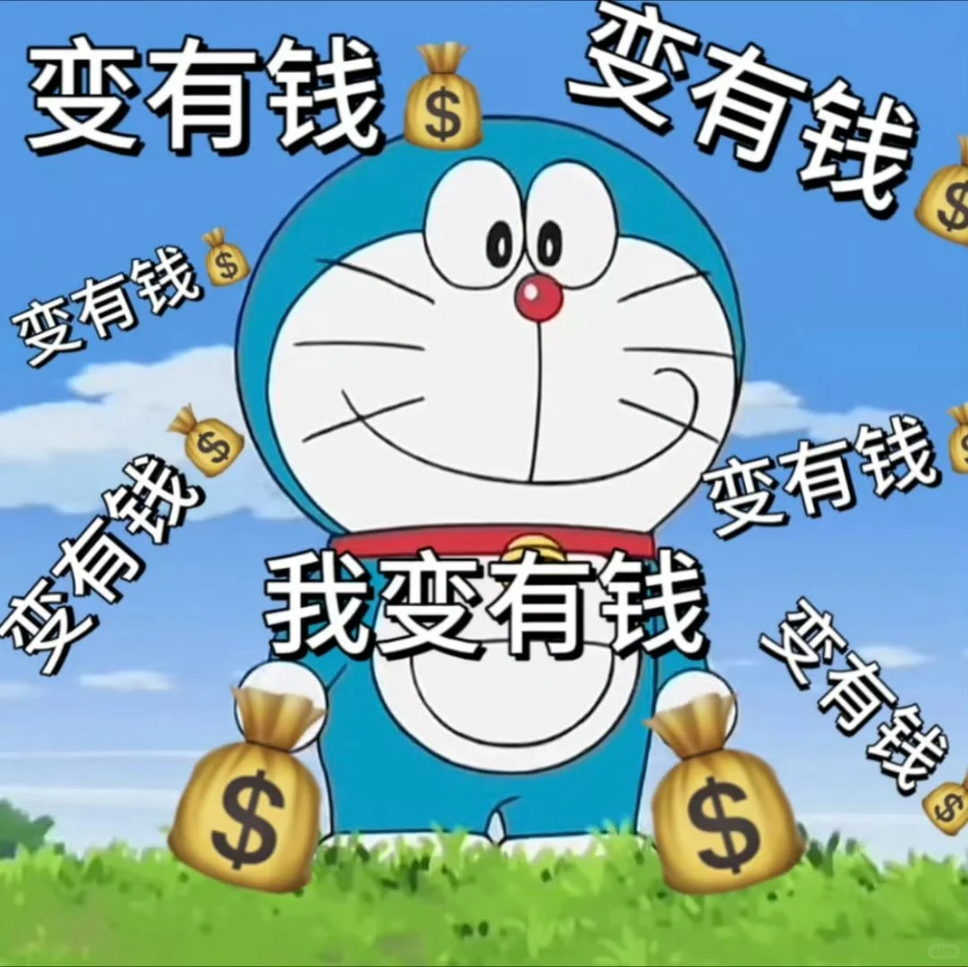 安阳招人啦!