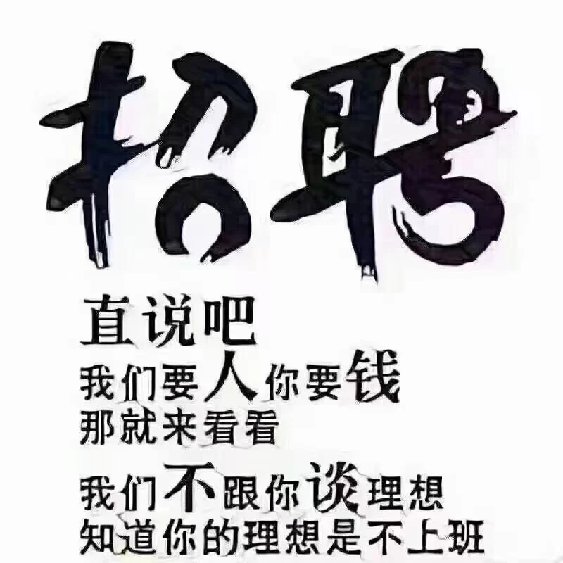 可以试试我们这里,5A 级办公场地