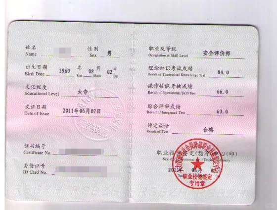 人才多多