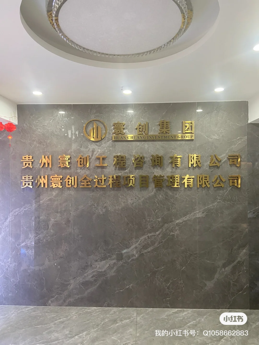 人才猎聘