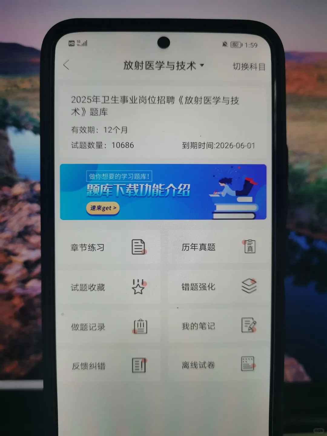 西昌市卫生健康局招聘，风向已经很明显了