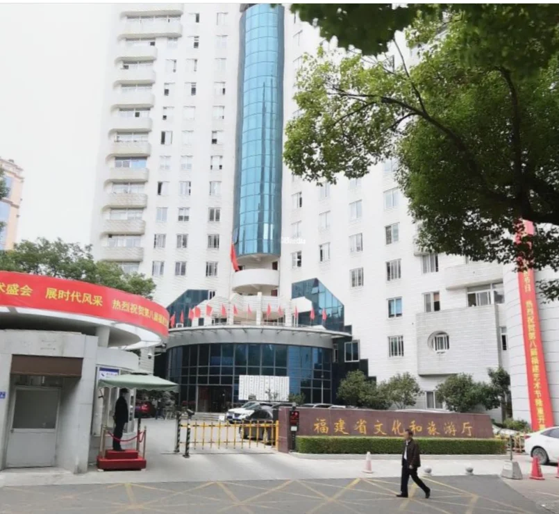 25年福建画报社招聘4人丨记者新媒体等岗位