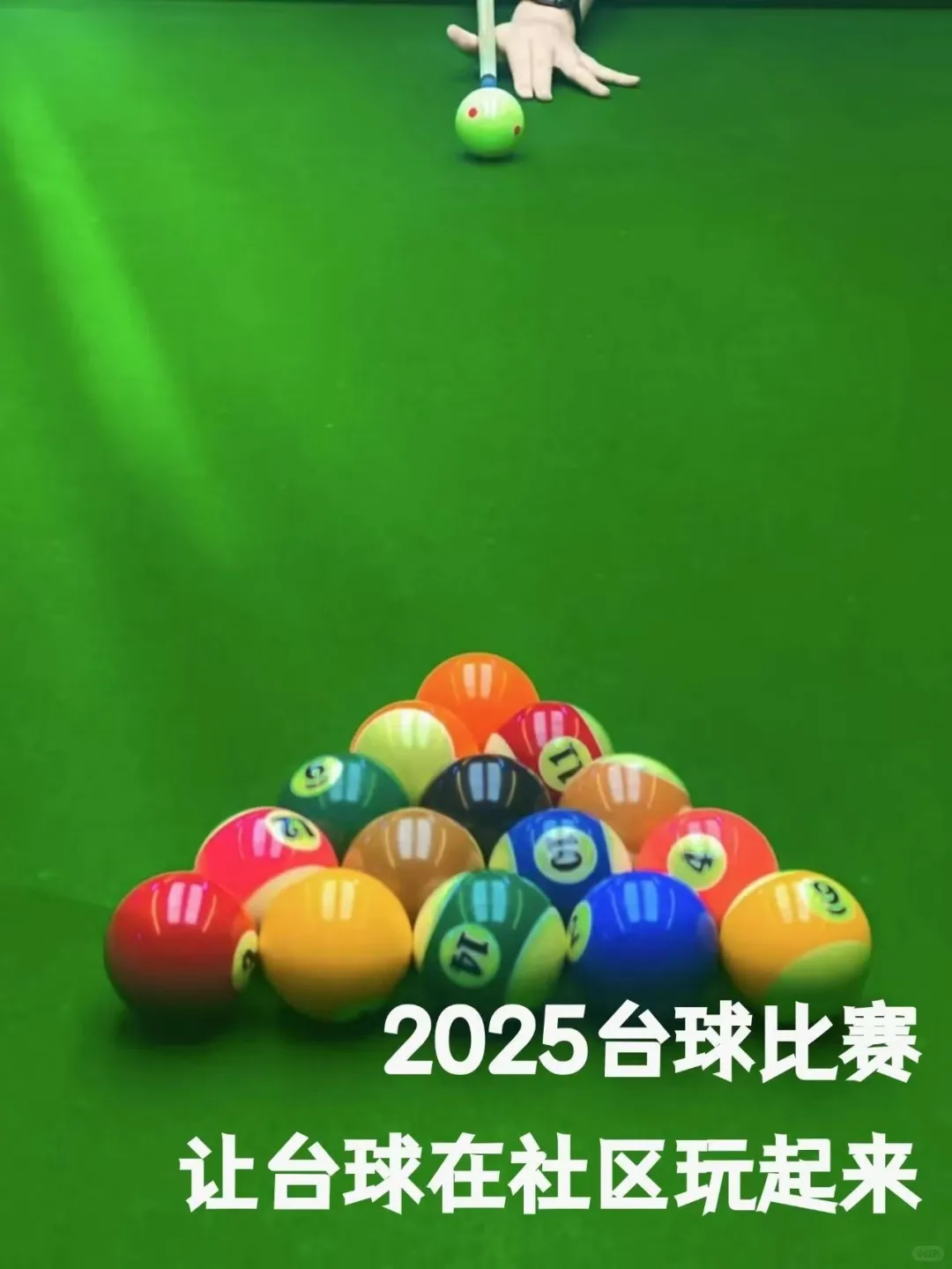 2024年度盘点