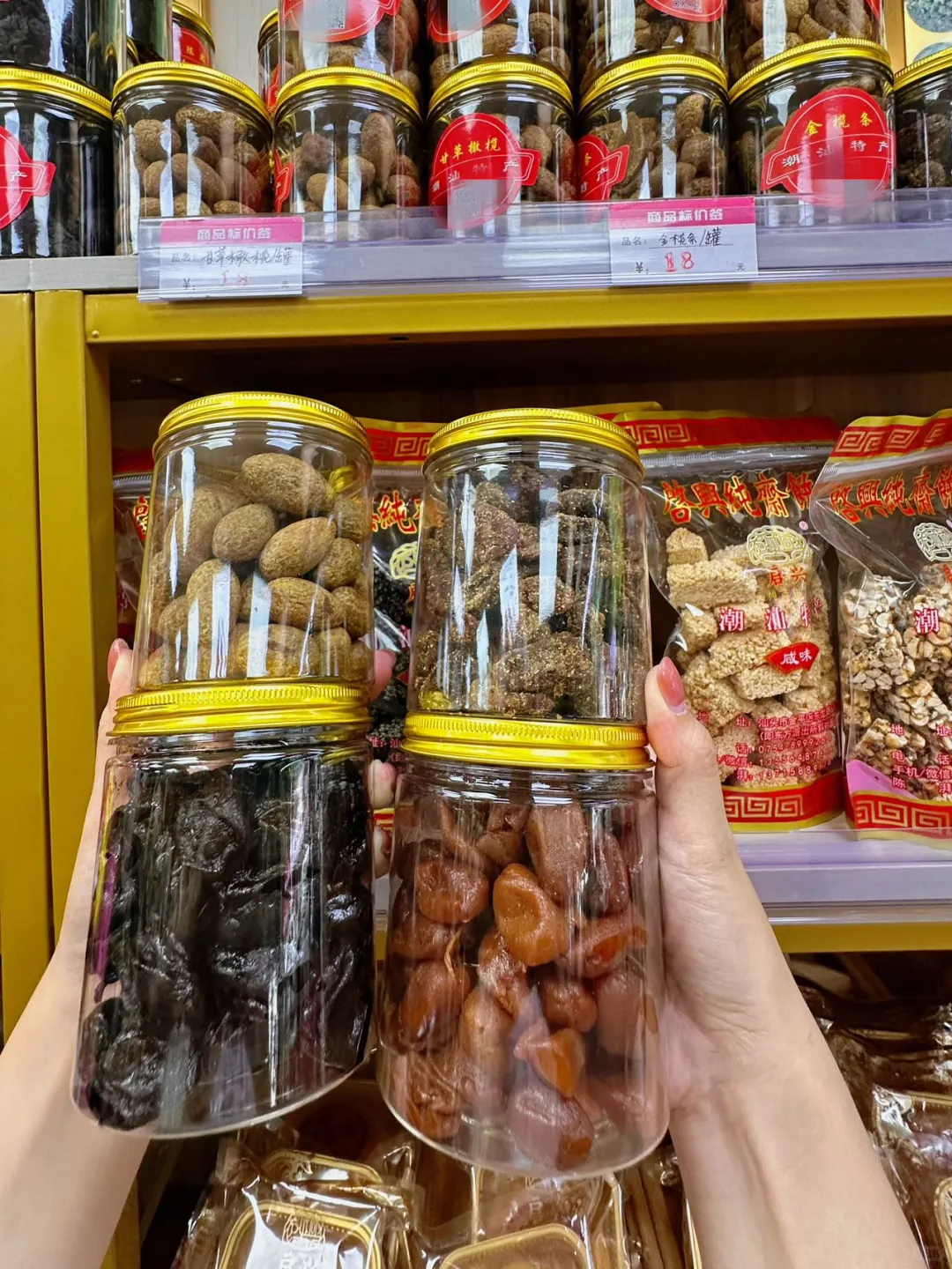 汕头这里!有的店不能随便进……