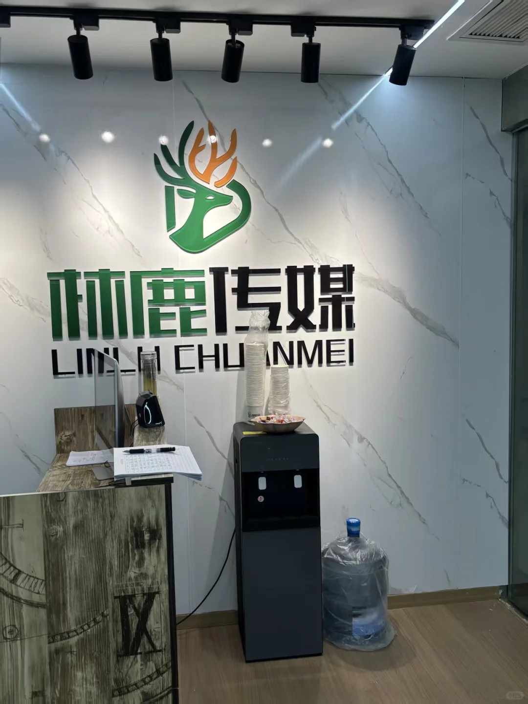 有缘千里来相逢