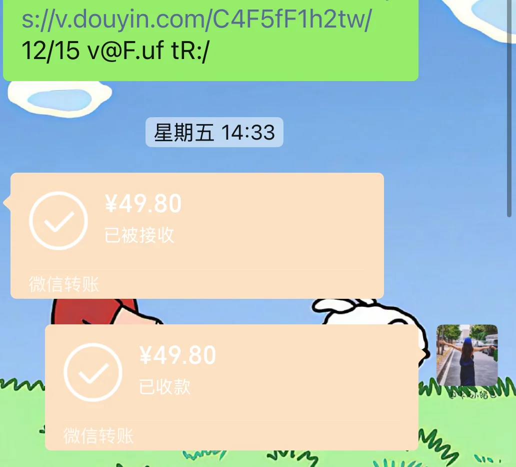 真的后悔做短视频带货了