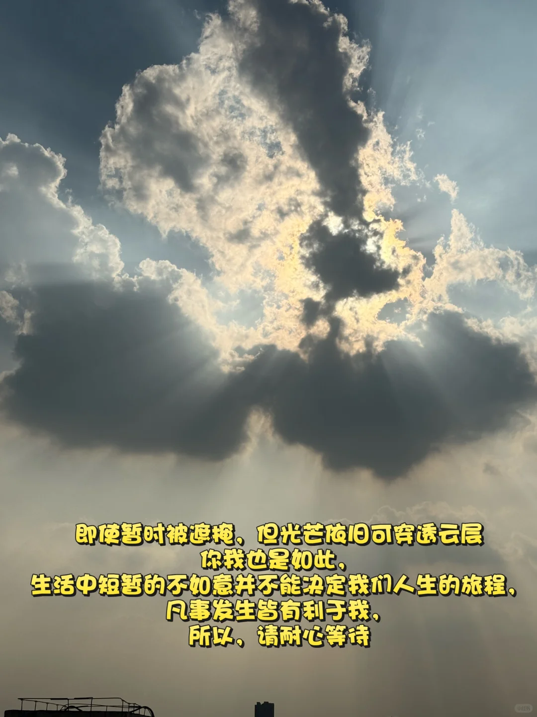 ?plog第5天｜研0勇闯媒体运营岗?