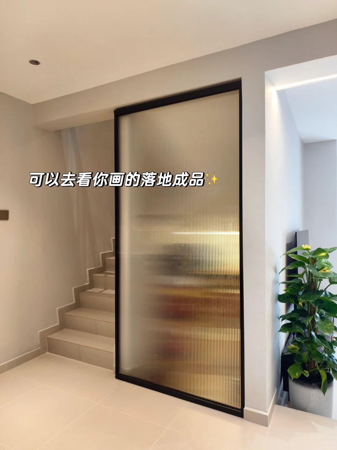 ?? 听讲这间ID公司很Fun