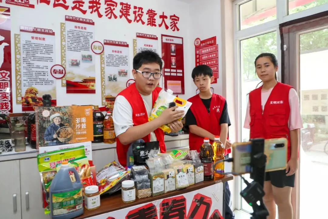小屏幕打开大市场，他们的直播超暖心！