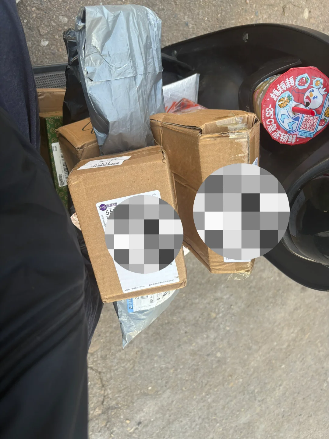 00后挑战短视频带货