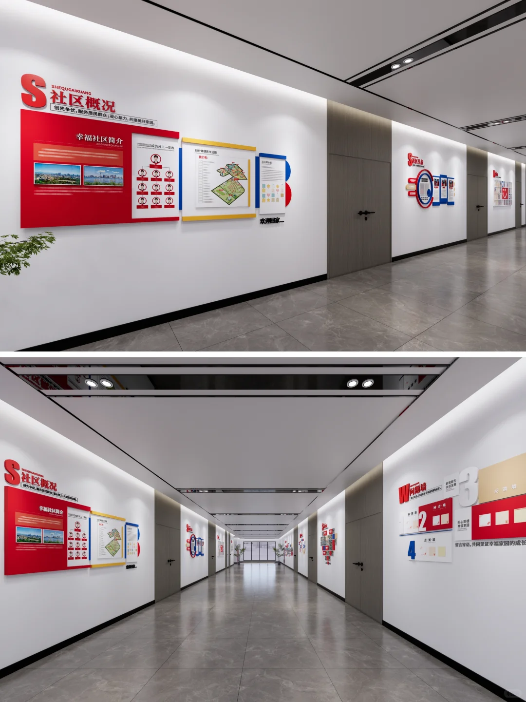 社区走廊文化墙设计/走廊过道文化墙设计