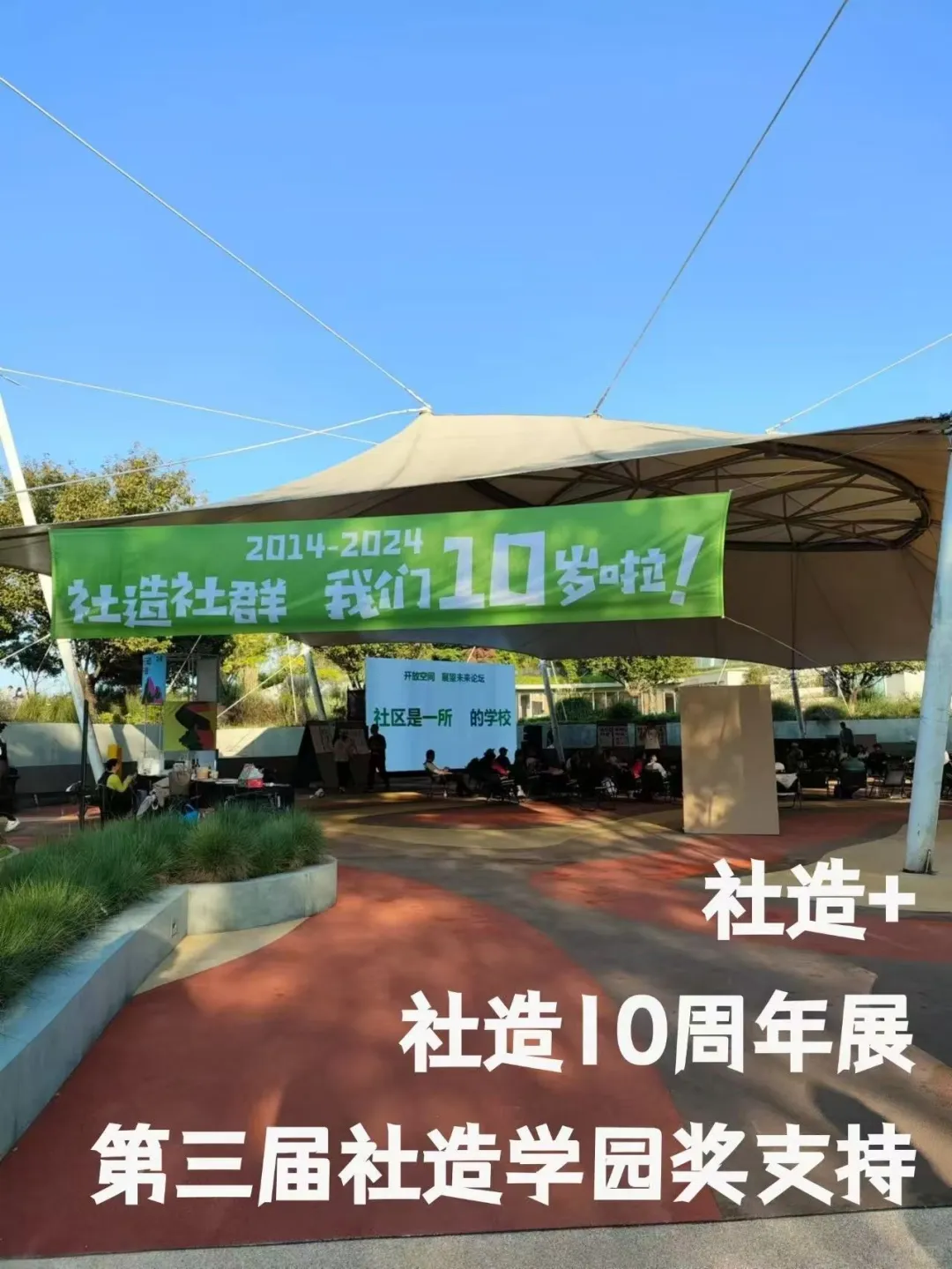 2024年度盘点