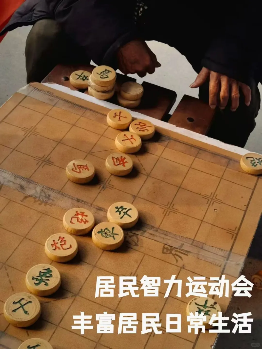 2024年度盘点