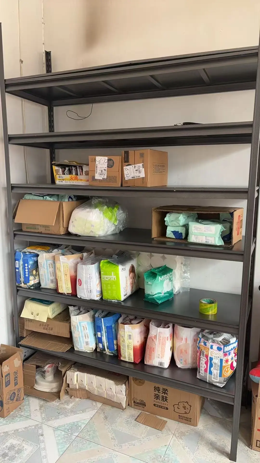 带货也没有什么门槛 做了就样品免费拿