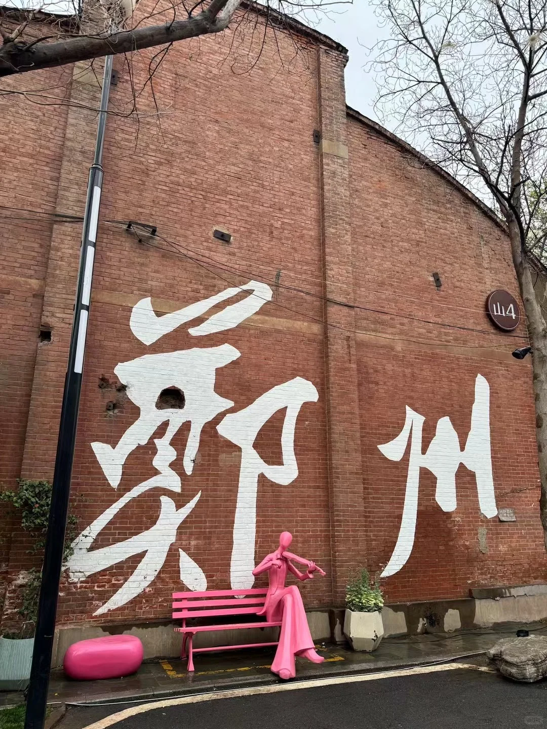 ?救命啊?!!!这是什么神仙公司!!!