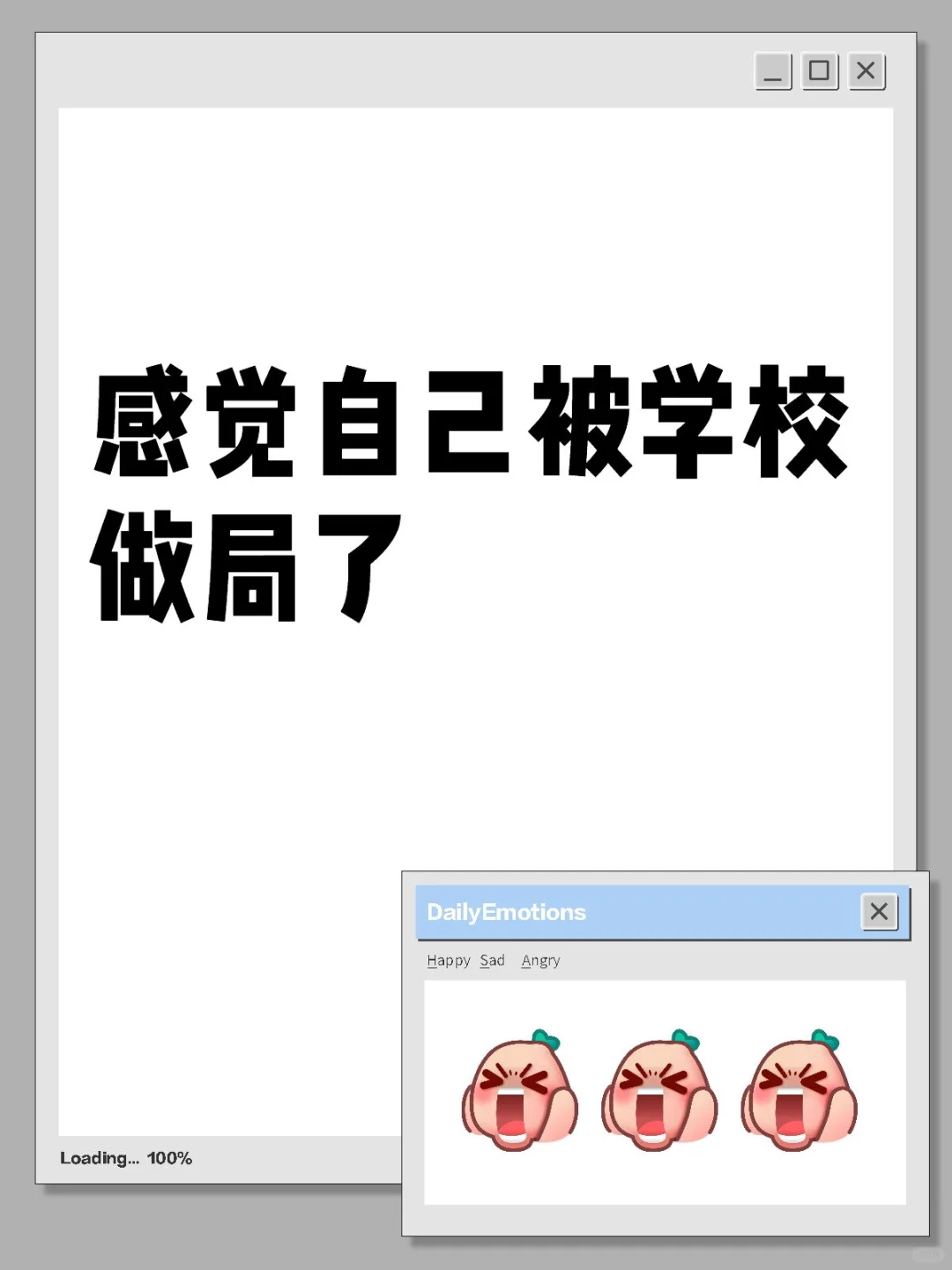 上海商学院面向社会公开招聘商务信息学院长