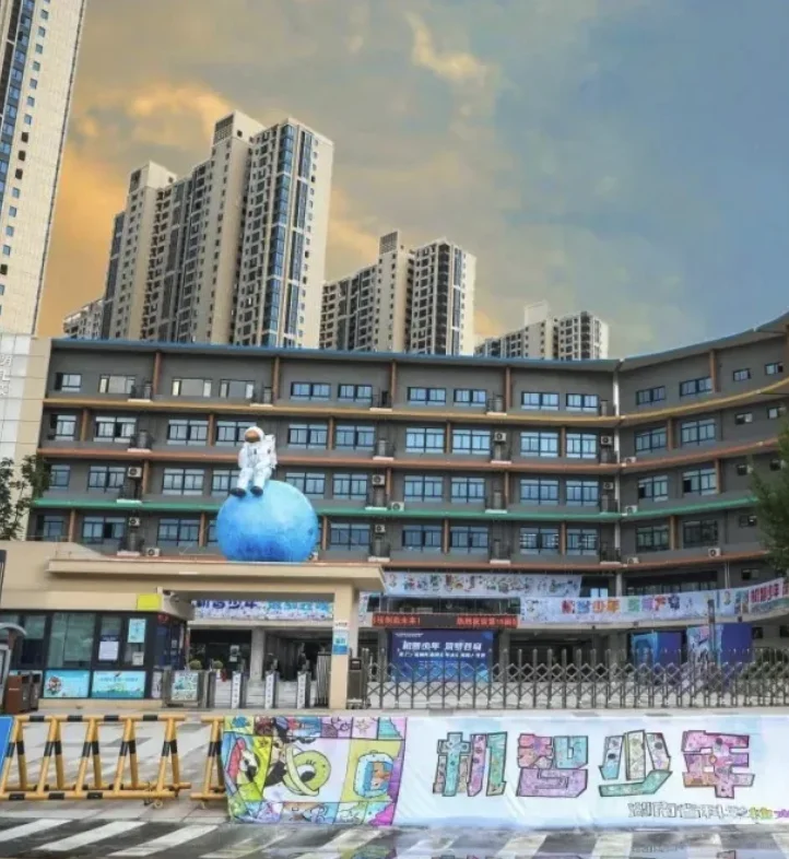 长沙|博才建业学校编外合同制教师招聘