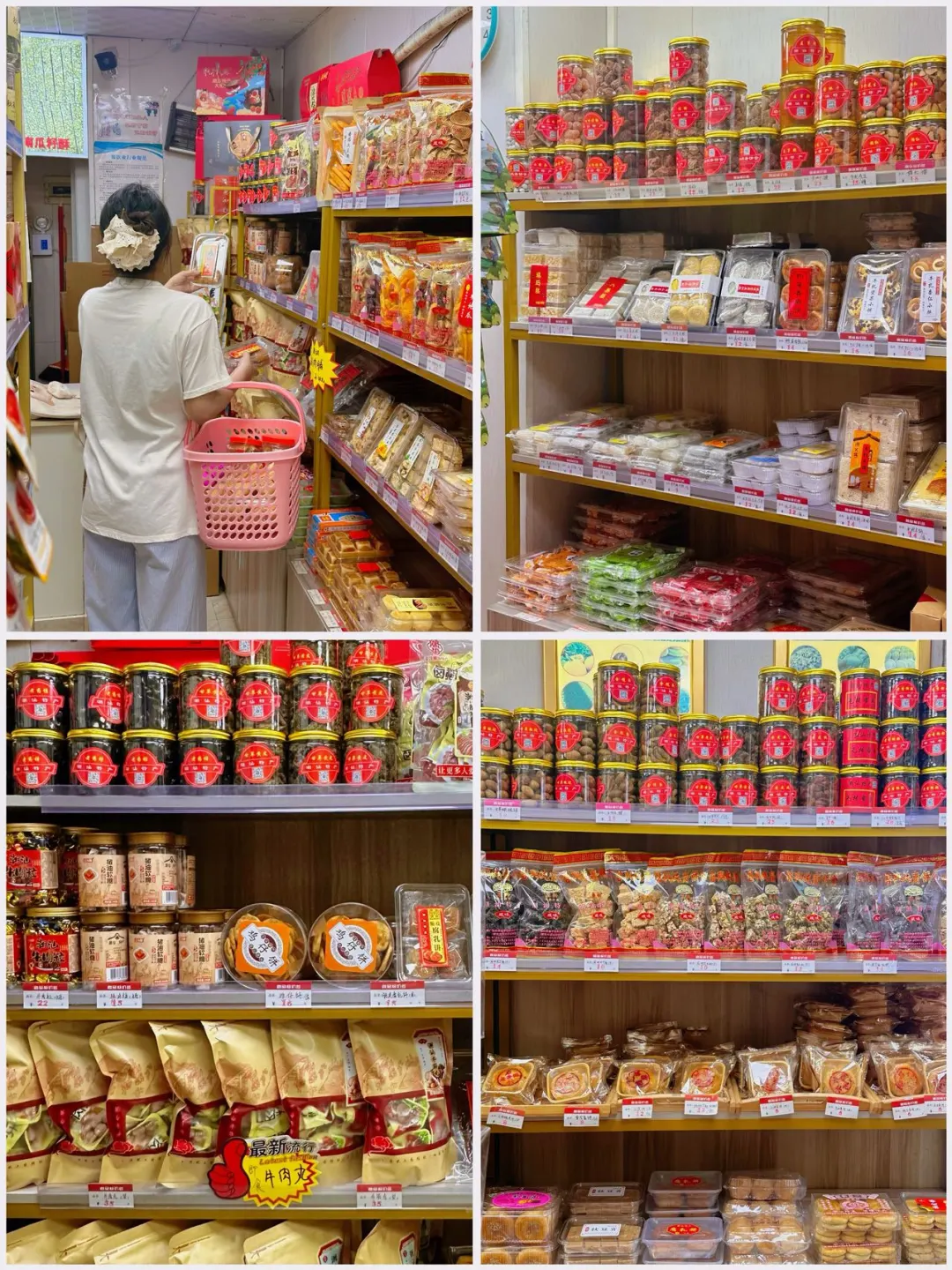 汕头这里!有的店不能随便进……
