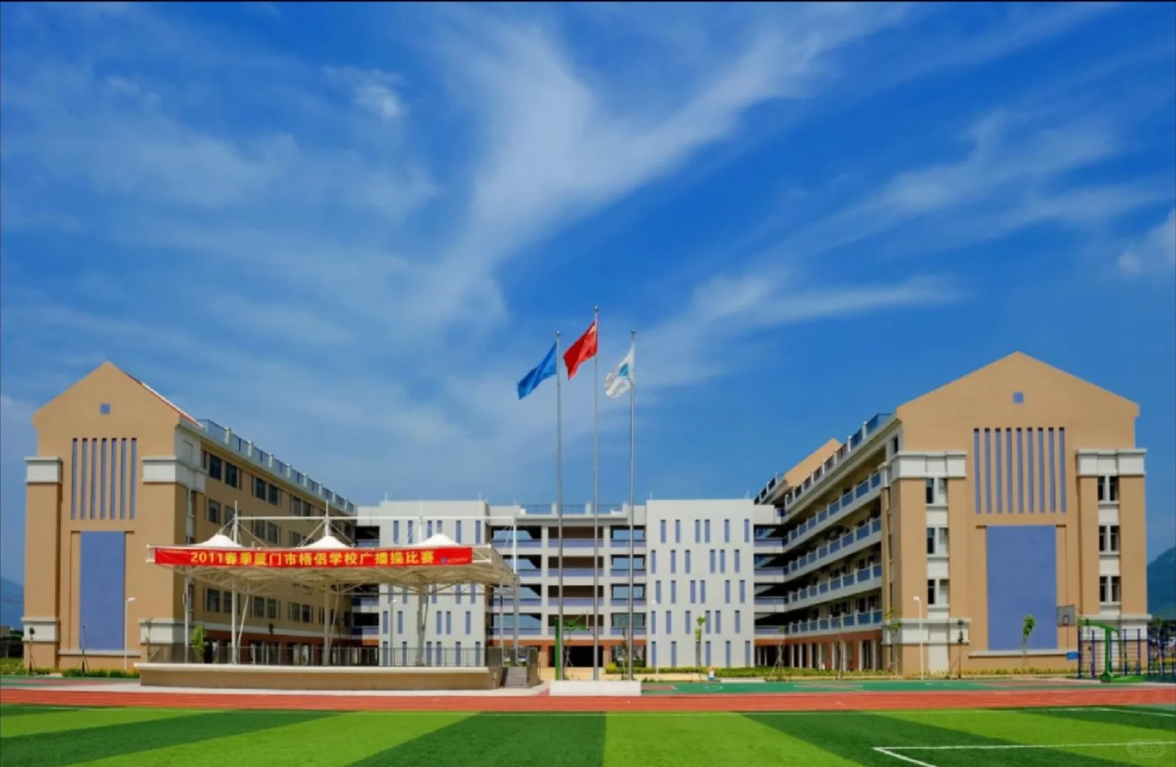 2025年厦门市梧侣学校招聘编外教师24人