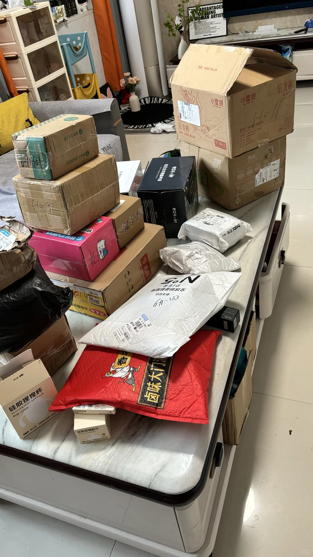 带货也没有什么门槛 做了就样品免费拿
