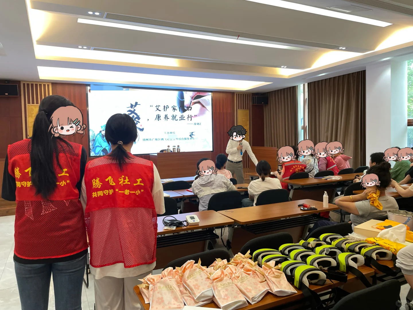 社区艾灸培训，手把手教你成为养生达人