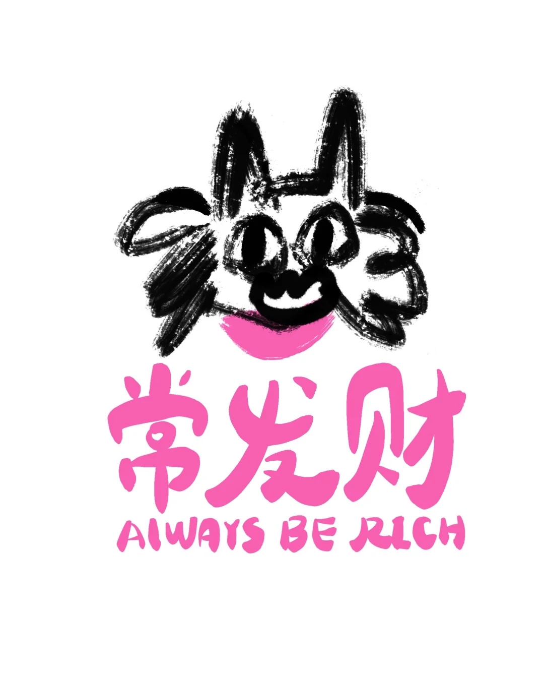 招人啦~杭州西湖留下咖啡店